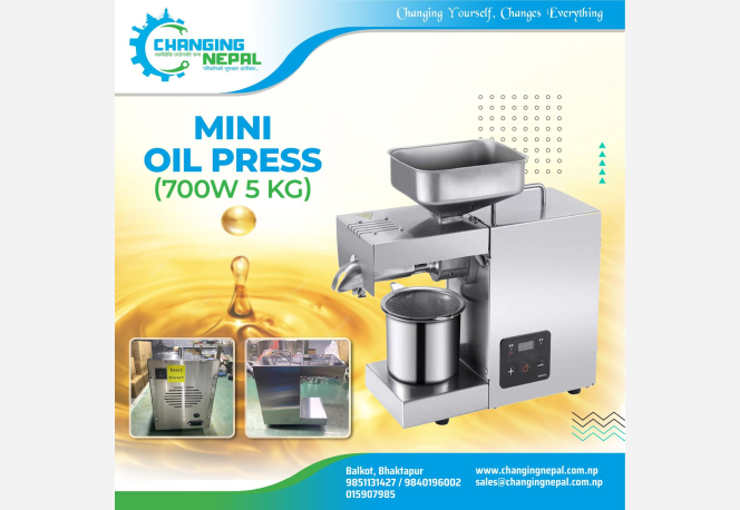 Mini Oil Mill